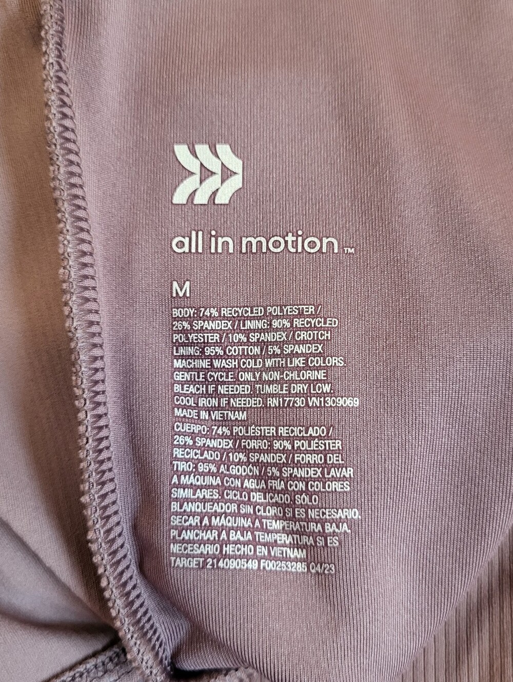 Womens All In Motion Bodysuit Size Medium - Picture 4 of 5